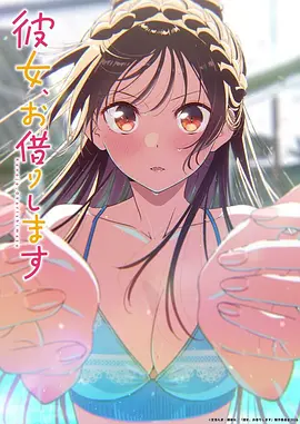 《机甲风暴》动漫海报